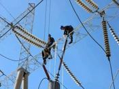 鐵塔吊繩在萍鄉(xiāng)贛萍電力實(shí)業(yè)公司應(yīng)用